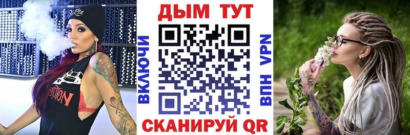darknet наркотические препараты  Ипатово  МАРИХУАНА MAZAR 